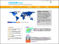 CEDAW 資訊網 - 首頁 pic